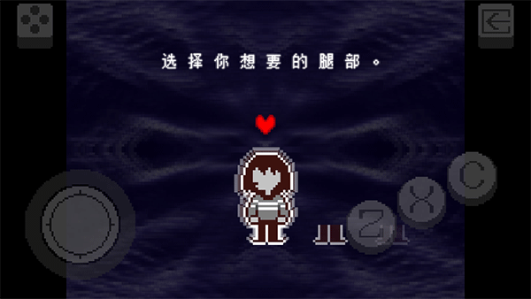 三角符文汉化版下载