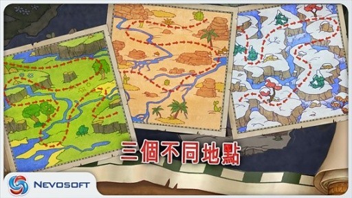 土地掠夺者手机版下载