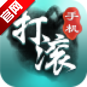 赤壁