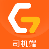 耿师傅司机软件官方版最新2024下载