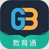 家校管家