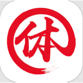 体网院