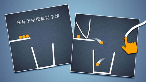 脑洞模拟器下载手机版