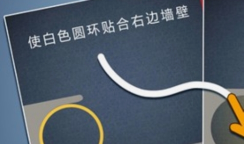 脑洞模拟器下载手机版