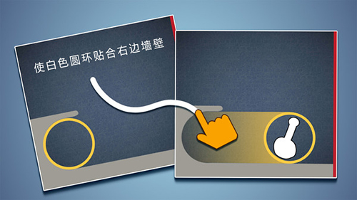 脑洞模拟器下载手机版