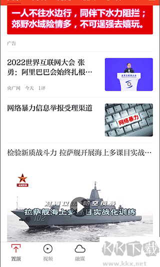 抚州临川发布