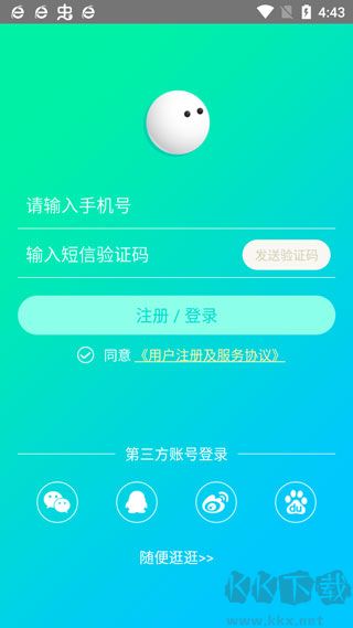 来看阅读