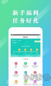 来看阅读