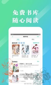 来看阅读