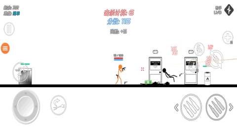 火柴人枪战射击下载应用安装
