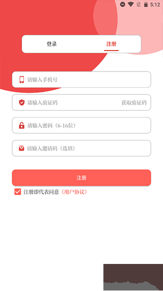 云上汝州