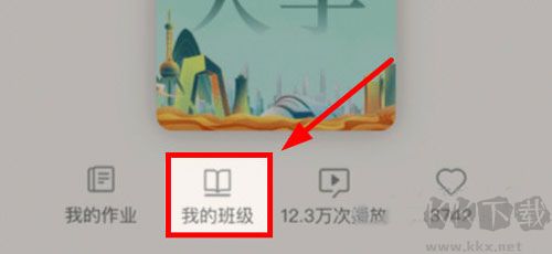 润泽园四部曲