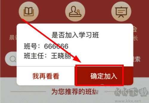 润泽园四部曲