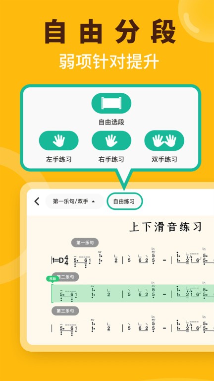 小阿梨ai古筝
