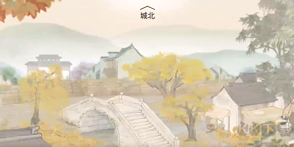 蝶梦