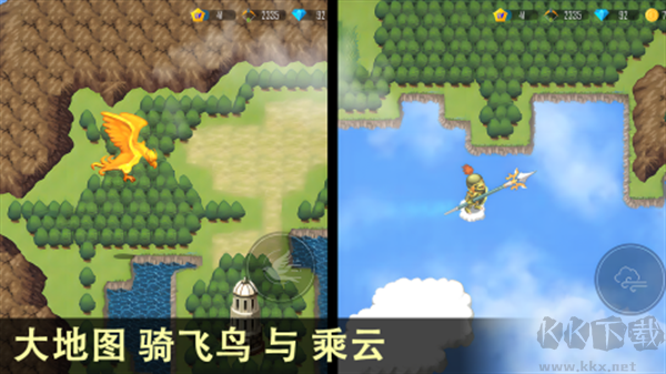 雨叶岛传说