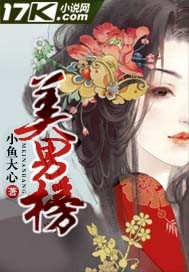 17k小说下载安装