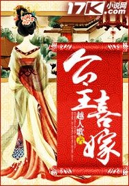 17k小说下载安装