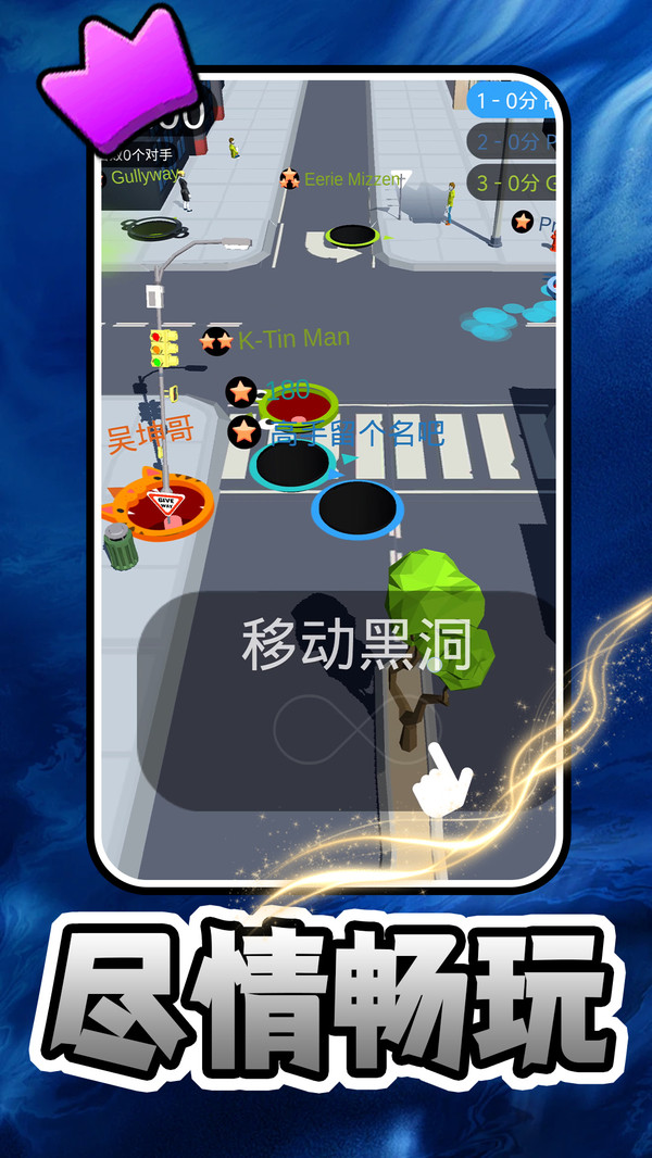 迷你解压