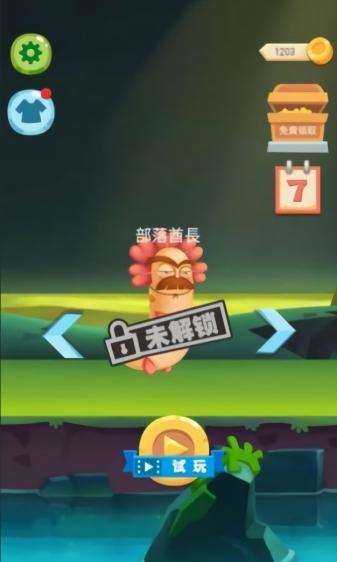 丧尸大逃亡