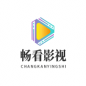 畅看影视大全app官方版下载