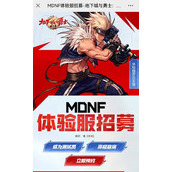 燕云十六声长夜任务怎么通关？虹彩尽头藏攻略
