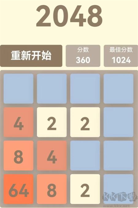 挺简