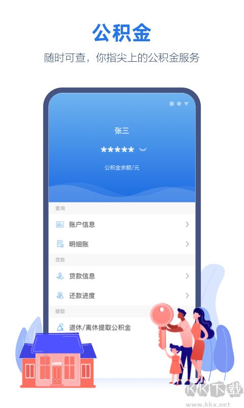 线上三门峡