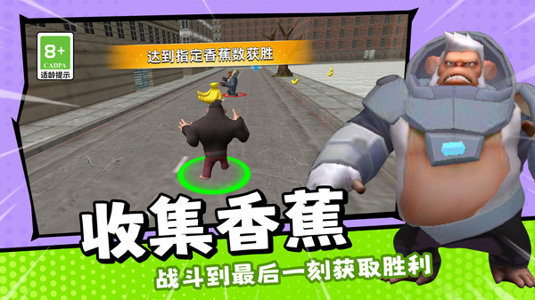 神奇动物家族