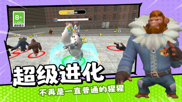 神奇动物家族
