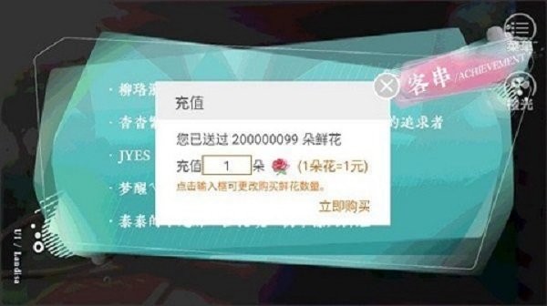 娱乐圈之生存法则