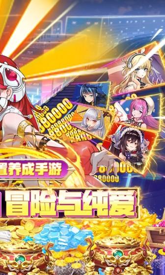 天空的魔幻城官方版
