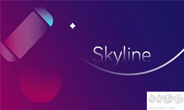 skyline模拟器