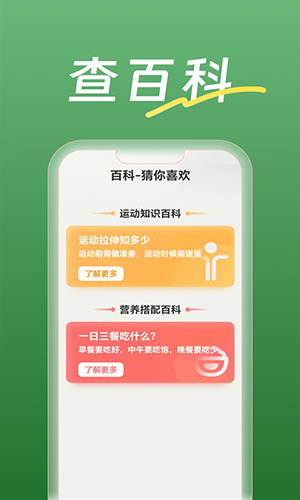 瓜子剧场app最新版本