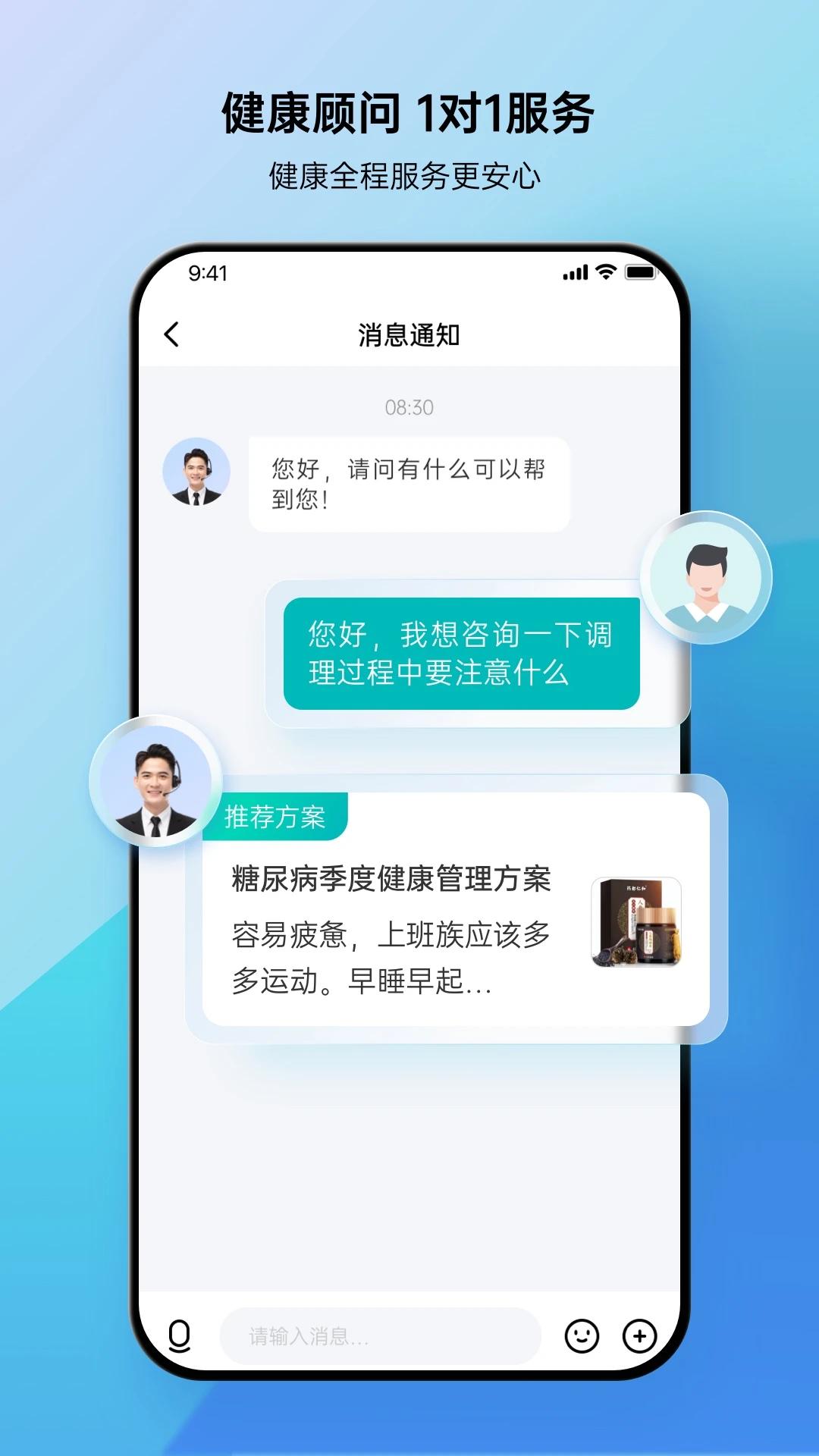壹邦