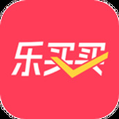乐买买