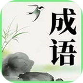 我智商真高