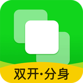 小微分身大师安卓版2024下载