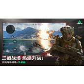 三角洲行动s5赤子之心任务怎么做