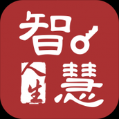 智慧人生app下载