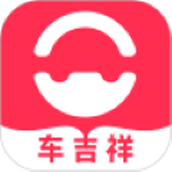 驿阳指