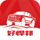 江淮汽车好悍邦