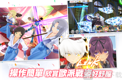 闪乱神乐手机版