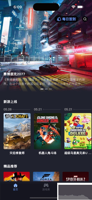 咪兔泛玩云