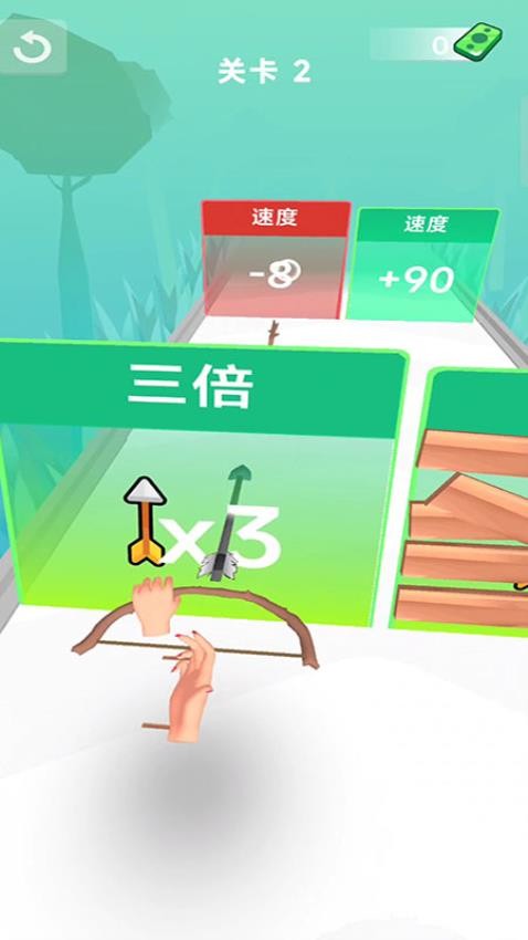 射箭精英大师