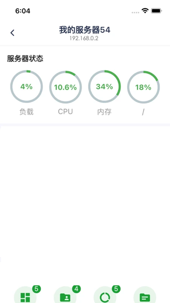 宝塔助手