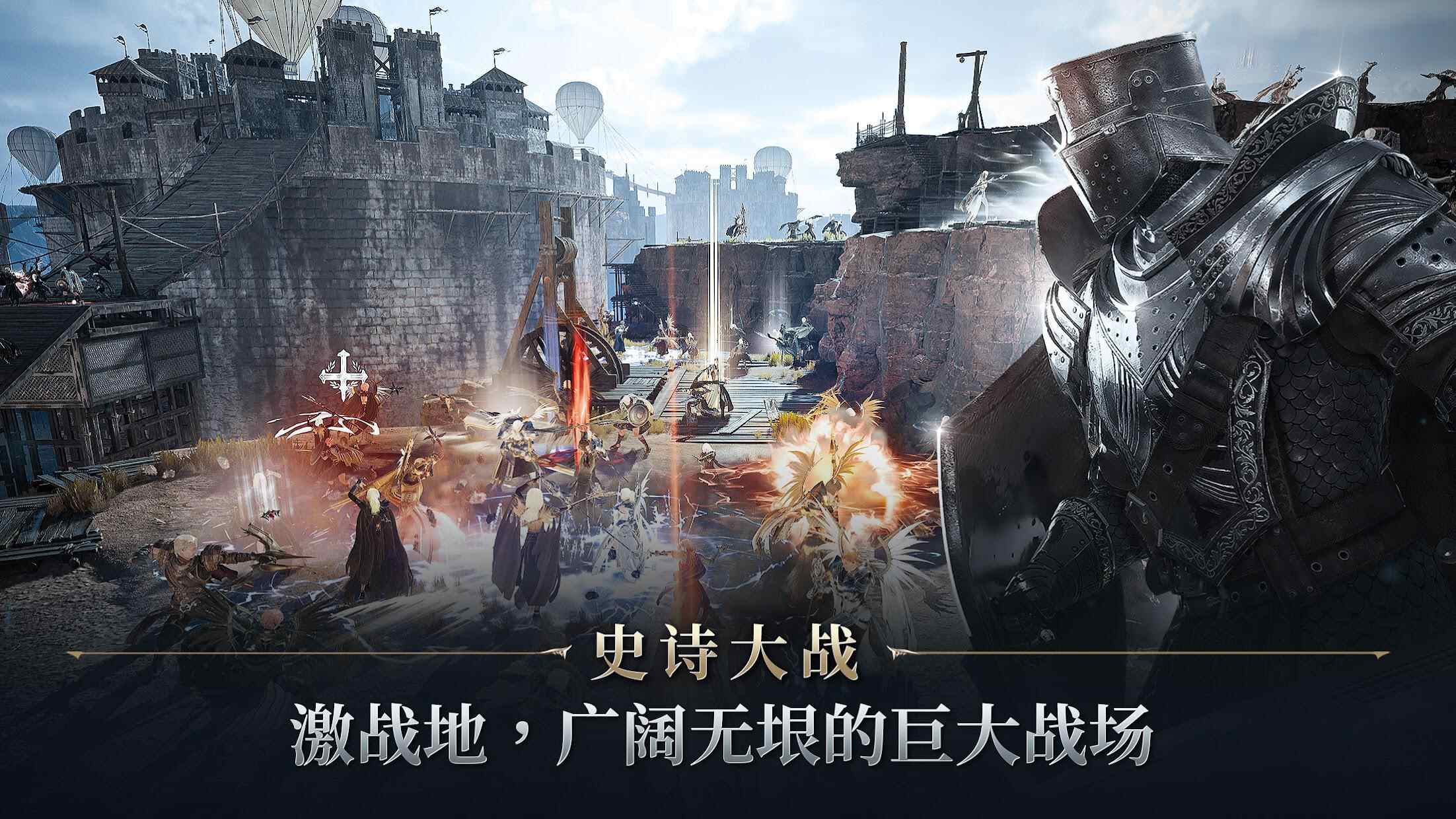 夜鸦手游官网版下载