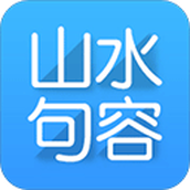 句容山水网