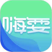 嗨耍成都