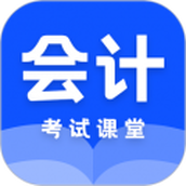 中级会计题库软件安卓手机最新版v3.1.5下载
